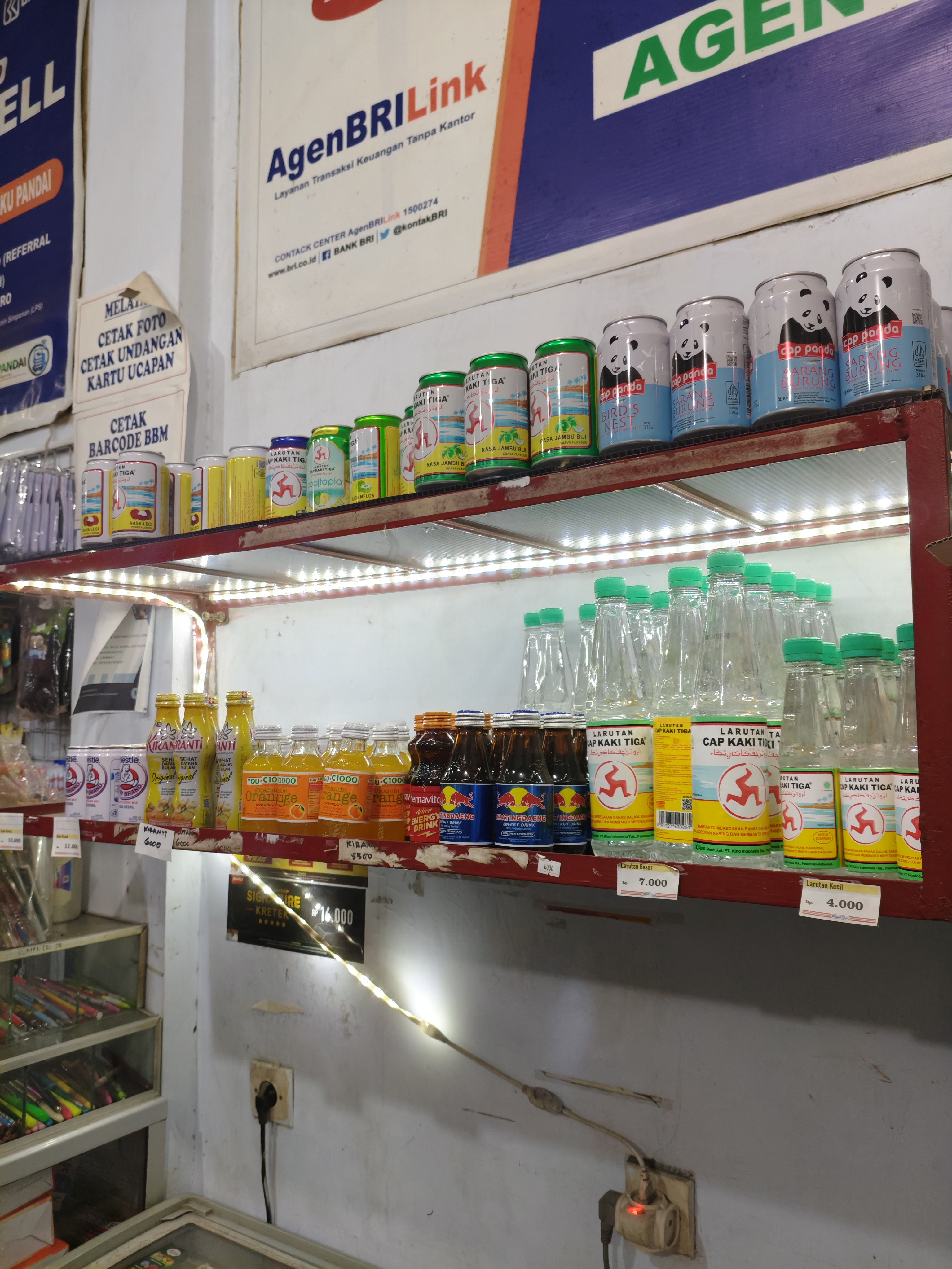 Minuman 1